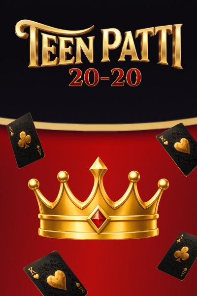 Teen Patti 20-20