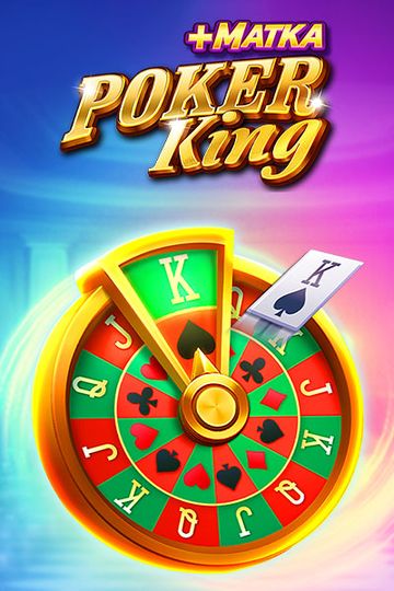 Poker King