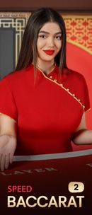 Speed Baccarat 2